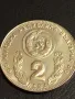 Юбилейна монета 2 лева 1980г. НРБЪЛГАРИЯ тема Световно първенство по футбол Испания 47698, снимка 3