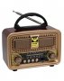 Ретро радио NNS NS-8091BT с Bluetooth, USB, SD, AMFMSW, снимка 1 - Радиокасетофони, транзистори - 39427984