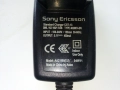 Зарядни за телефони Sony Ericsson, снимка 5