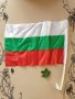 🇧🇬 Българското знаме 🇧🇬 за закачане , снимка 1 - Аксесоари и консумативи - 36908232