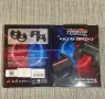 Пълен Комплект Аксесоари 4-в-1 за Nintendo Switch 2 – HEYSTOP (2бр. Волани + 2бр. Ръкохватки), снимка 2