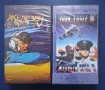 Видеокасети VHS Железен Орел / Екшън , снимка 1