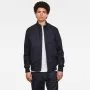 g-star haworx bomber jkt  - страхотно мъжко яке С, снимка 2