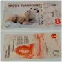 Лот сувенирни банкноти $$$, снимка 5