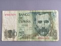 Банкнота - Испания - 1000 песети | 1979г., снимка 1 - Нумизматика и бонистика - 42673892