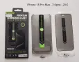 Калъф SPADA iPhone 18 Pro / iPhone 17 Pro, iPhone 18 Pro Max, iPhone 17 Pro Max., снимка 15