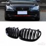  Бъбреци за БМВ Е60 Е61/ BMW E60 E61 Черен Гланц Двойни M5 визия , снимка 3
