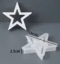 3d 13 см голяма звезда с дупка силиконов молд форма фондан шоколад гипс смола декор, снимка 1