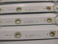 Led Backlight TPT430U3-EQYSHM.G, снимка 7