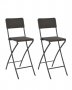 Сгъваеми бар столове, 2 бр, HDPE и стомана, кафяви, ратанов вид, снимка 1