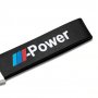 Уникален кожен ключодържател за БМВ маняци BMW POWER НАЛИЧНО!!!, снимка 3