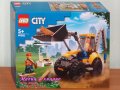 Продавам лего LEGO CITY 60385 - Строителен багер, снимка 1