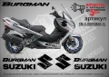 Suzuki Burgman стикери надписи SM-S-BURGMAN-WH, снимка 6