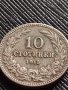 МОНЕТА 10 стотинки 1913г. ЦАРСТВО БЪЛГАРИЯ УНИКАТ ПЕРФЕКТНО СЪСТОЯНИЕ ЗА КОЛЕКЦИОНЕРИ 36361, снимка 1