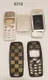 Панели за Nokia 3310, снимка 9