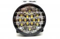 Халоген LED -GT-12 -12V ( 2бр. к-т ) 63361 -5070/250715, снимка 3