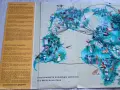 Разписание SAS ТАБСО 1966  SAS TABSO Timetable Bulgaria Map АВИАЦИЯ , снимка 5