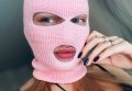 Зимна шапка маска - Pink Balaclava