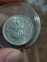 50ст 2005 България , снимка 2