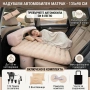 Надуваем матрак за кола 135x90см с помпа и възглавници авто легло за къмпинг, снимка 1