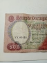 Португалия Банкнота 500 Ескудо 1979 г , снимка 2