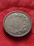 Монета 50 лева 1943г. Борис трети Цар на Българите за колекция декорация - 24953, снимка 4