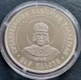 10 лева , 2022г. Цар Калоян , снимка 2