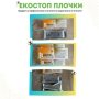 Екостоп Био блокчета с тимол и ментово масло за борба срещу вароатоза, снимка 2