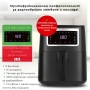 Еър Фрайър GOURMETMAXX Hot Air Fryer 4L, снимка 3