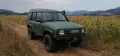 Land rover discovery , снимка 1