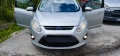 Ford C-max 1.6i * 150к.с* EcoBoost*, снимка 16