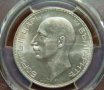 Сребърна монета 100 лева 1937 г PCGS , снимка 2