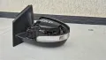 Oglinda stanga Ford Edge cod GT4B-7683DG , GT4B17683DG  , снимка 4