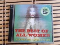 The Best Of ... All Women Vol. 5, снимка 1
