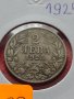 Монета 2 лева 1925г. Царство България за колекция декорация - 25083, снимка 11