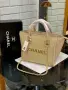 Chanel Елегантна Дамска Чанта Тип Тоут С Дръжки И Верижка - Различни Цветове Код SEM-674, снимка 7