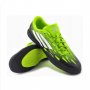 Мъжки Футболни Обувки – Adidas ff Speedtrick; размери: 42, 43, 44.5 и 45, снимка 1 - Футбол - 31423715