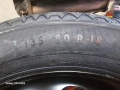 Патерица 135/80/18" Peugeot 5008/3008, снимка 4