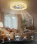 Таванен вентилатор JAYNLT с LED, 51 см, дистанционно и приложение, снимка 5
