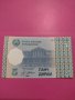 Банкнота Таджикистан-16306, снимка 1