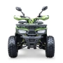 Бензиново АТВ/ATV 150cc Кубика - Hunter (Зелен), снимка 3