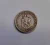2 1/2 стотинки 1988 година България, снимка 2