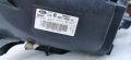Фар за Ford S-Max Full LED / Форд Ес-Макс Фул лед, снимка 12