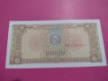 Банкнота-16037, снимка 3