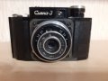 Рядък руски фотоапарат Смена 3., снимка 1 - Антикварни и старинни предмети - 42379997