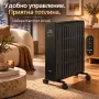 Маслен радиатор KAMINER Arvell 2500 W с WiFi, снимка 3