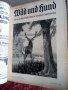   Wid and hund немско ловджийско списание 1930 - 1937 г, снимка 18