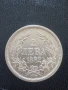Монета 2лв.1882г., снимка 1