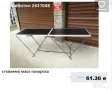 сгъваема маса пазарска, снимка 2