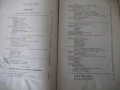 Книга "Учебник по органична химия - Д. Иванов" - 848 стр., снимка 3